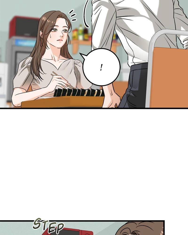 Can't Get Enough of You Chapter 34 Page 77
