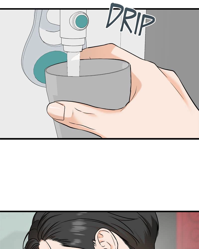 Can't Get Enough of You Chapter 34 Page 80