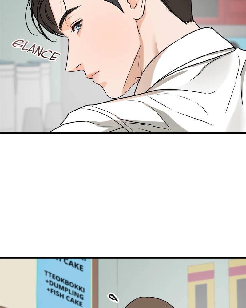 Can't Get Enough of You Chapter 34 Page 81