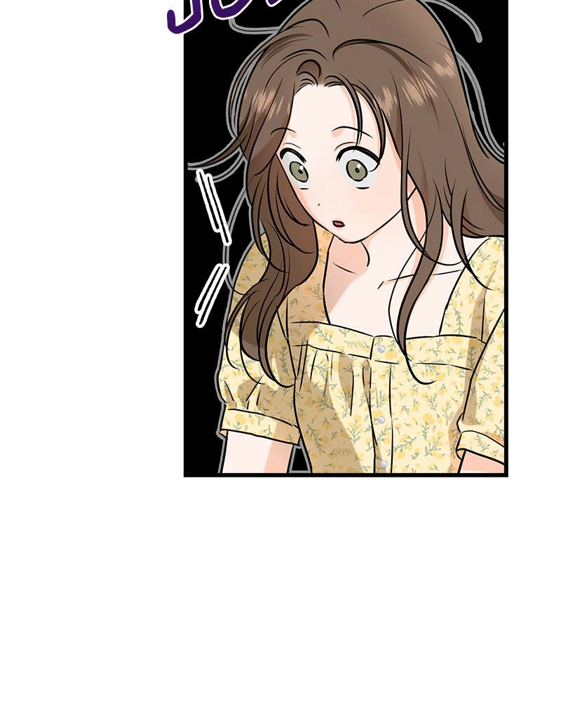 Can't Get Enough of You Chapter 56 Page 104