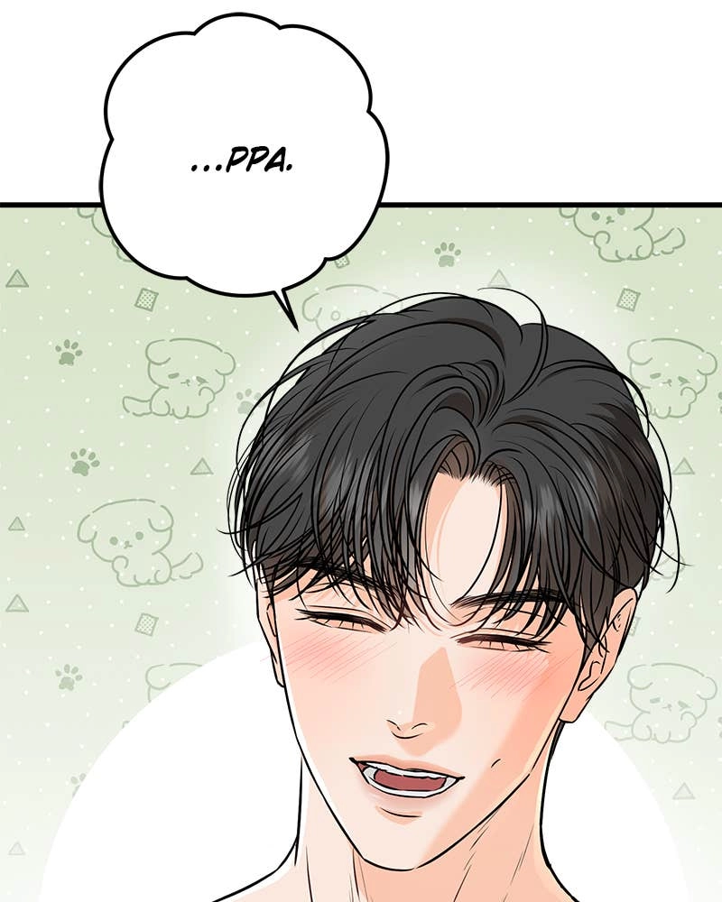 Can't Get Enough of You Chapter 56 Page 105