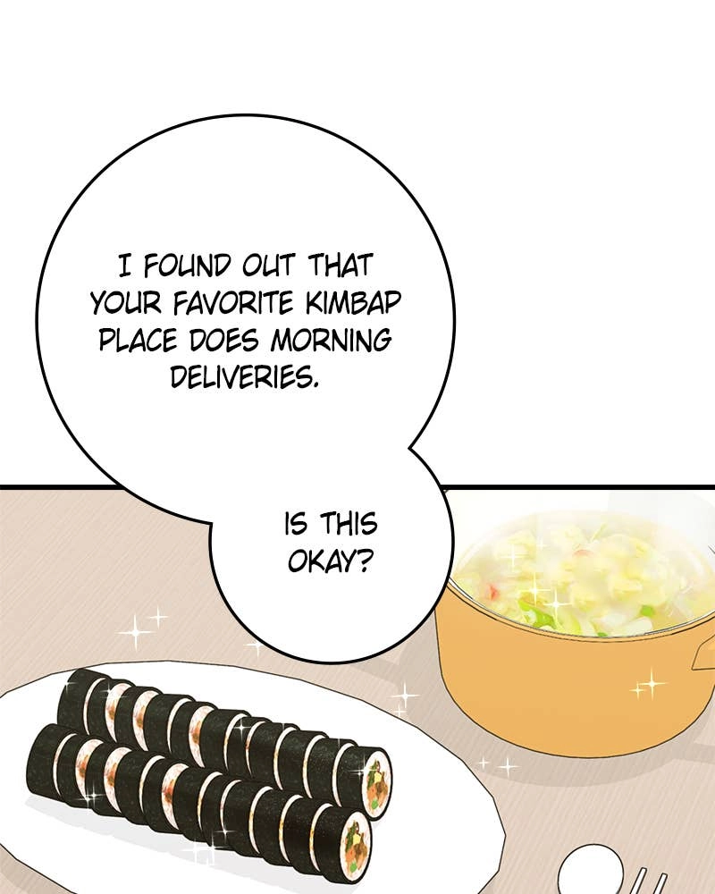 Can't Get Enough of You Chapter 56 Page 108