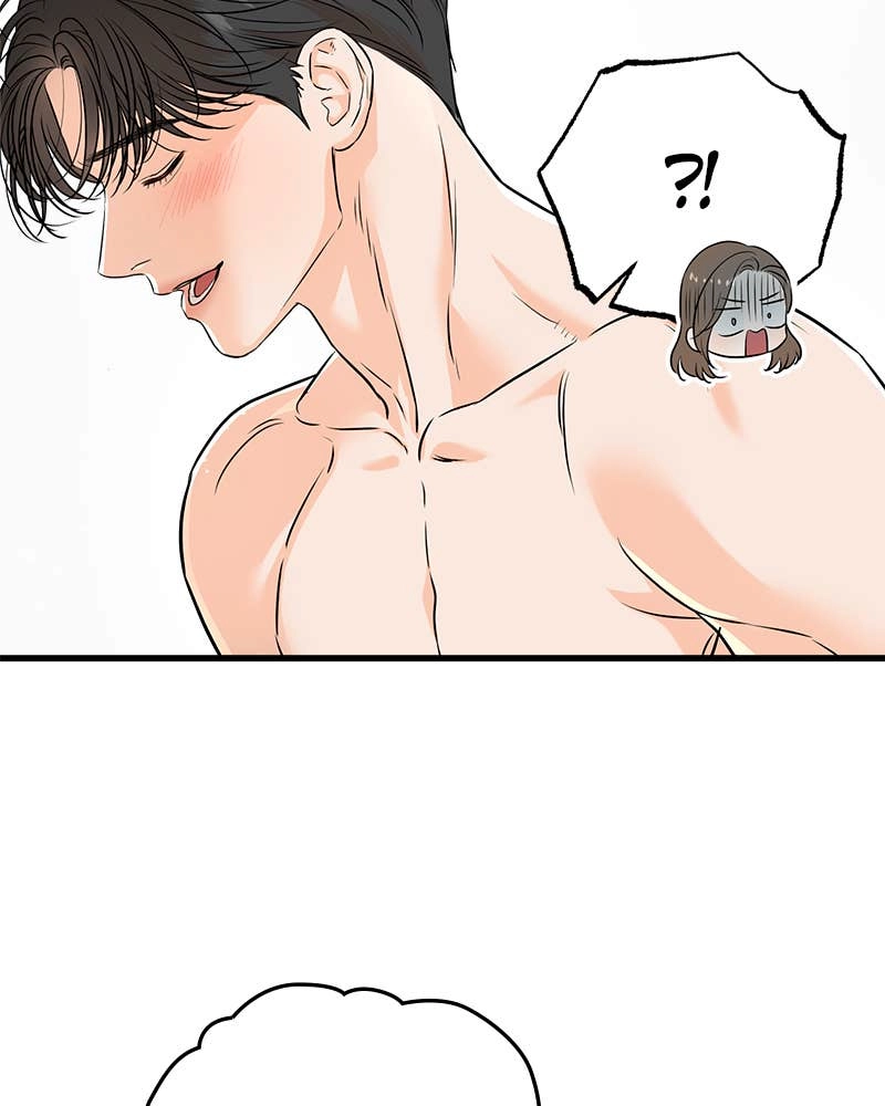 Can't Get Enough of You Chapter 56 Page 112