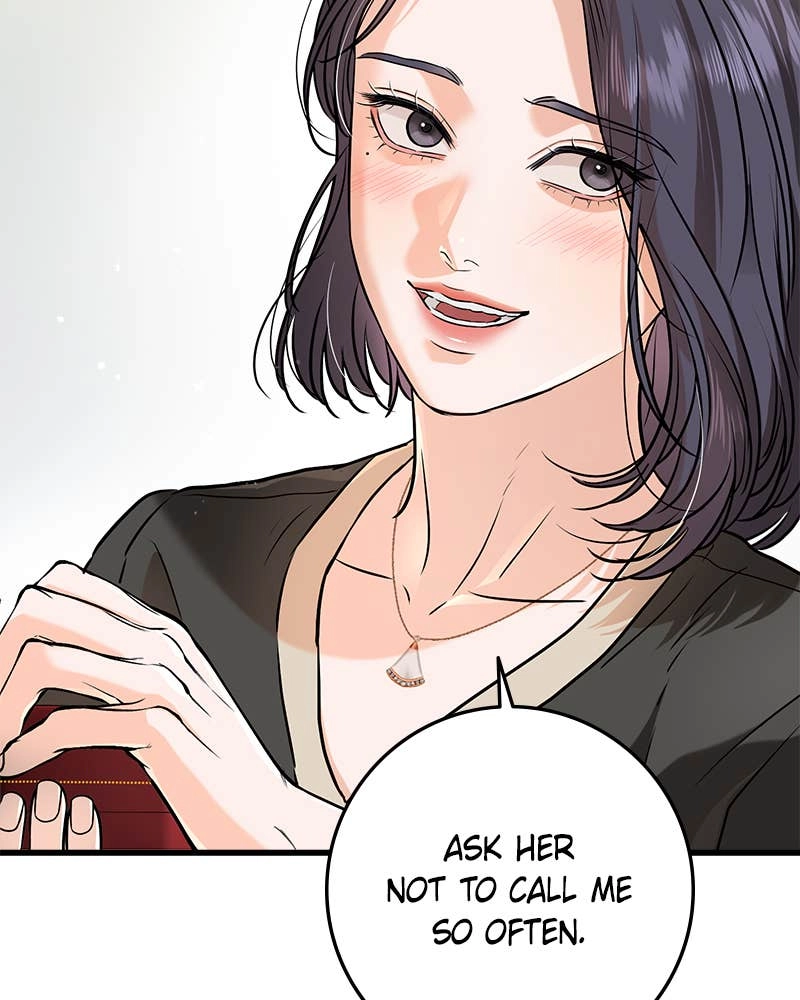 Can't Get Enough of You Chapter 56 Page 11