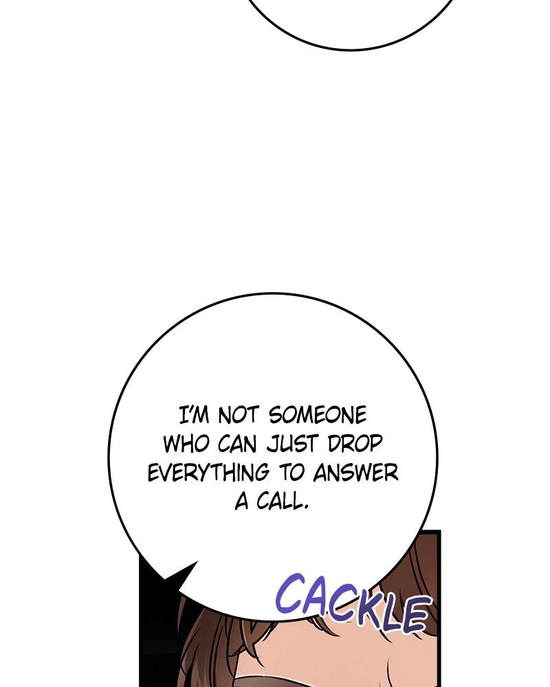Can't Get Enough of You Chapter 56 Page 12