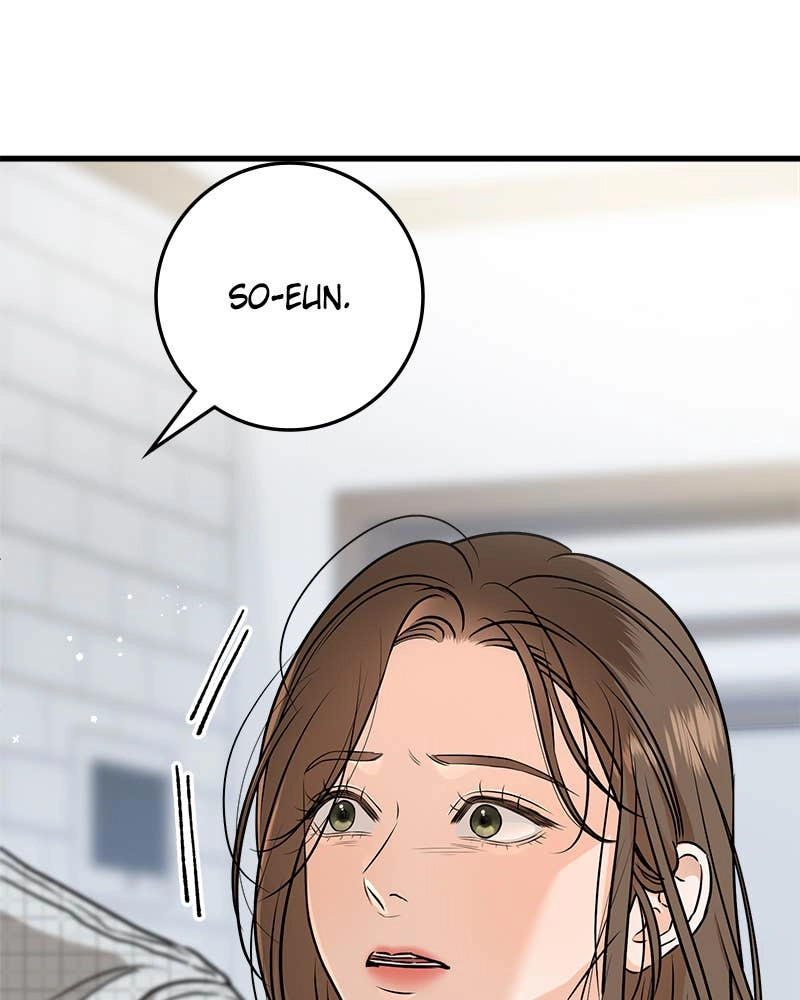 Can't Get Enough of You Chapter 56 Page 134