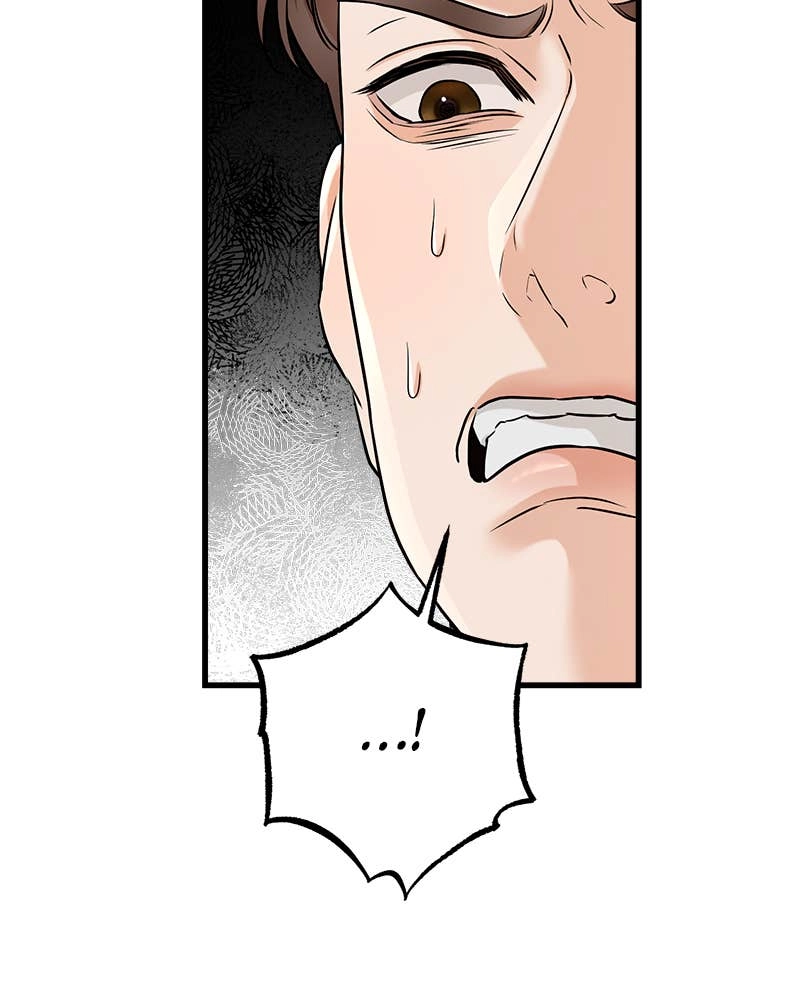 Can't Get Enough of You Chapter 56 Page 13