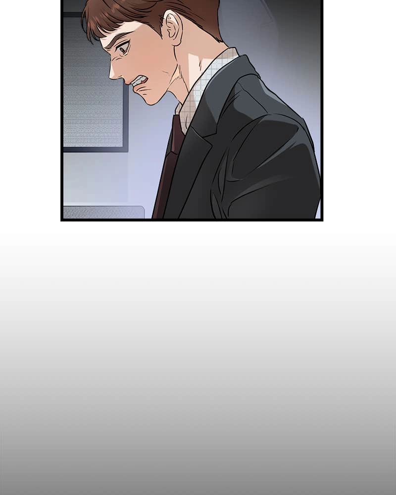 Can't Get Enough of You Chapter 56 Page 20