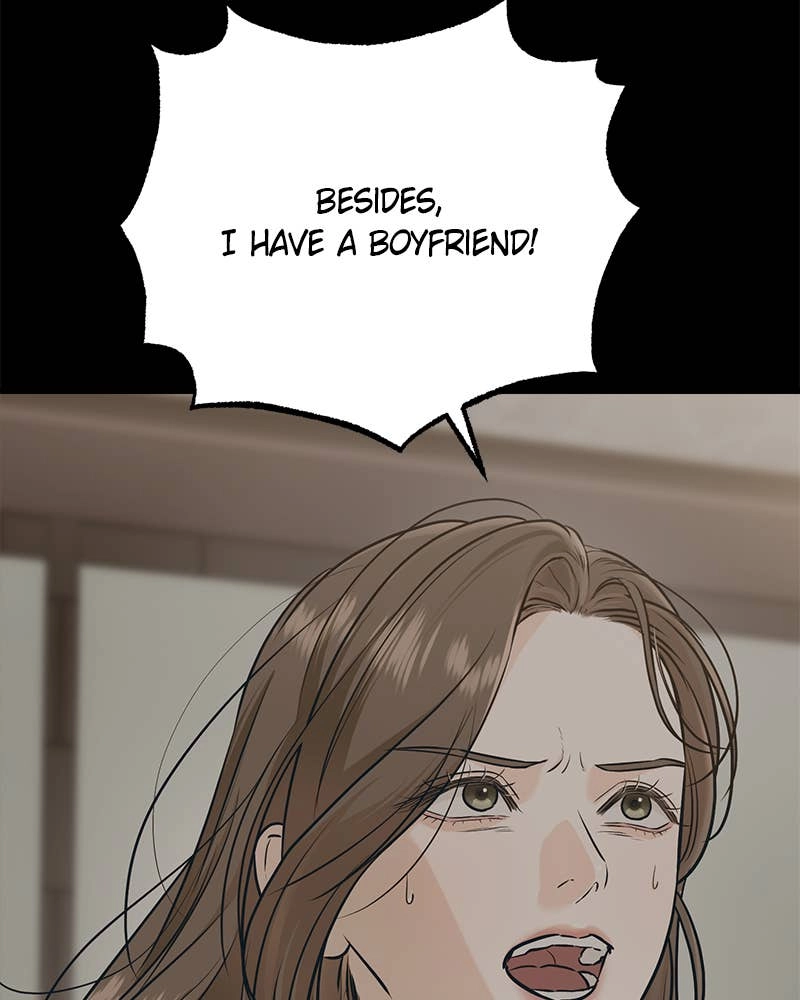 Can't Get Enough of You Chapter 56 Page 22