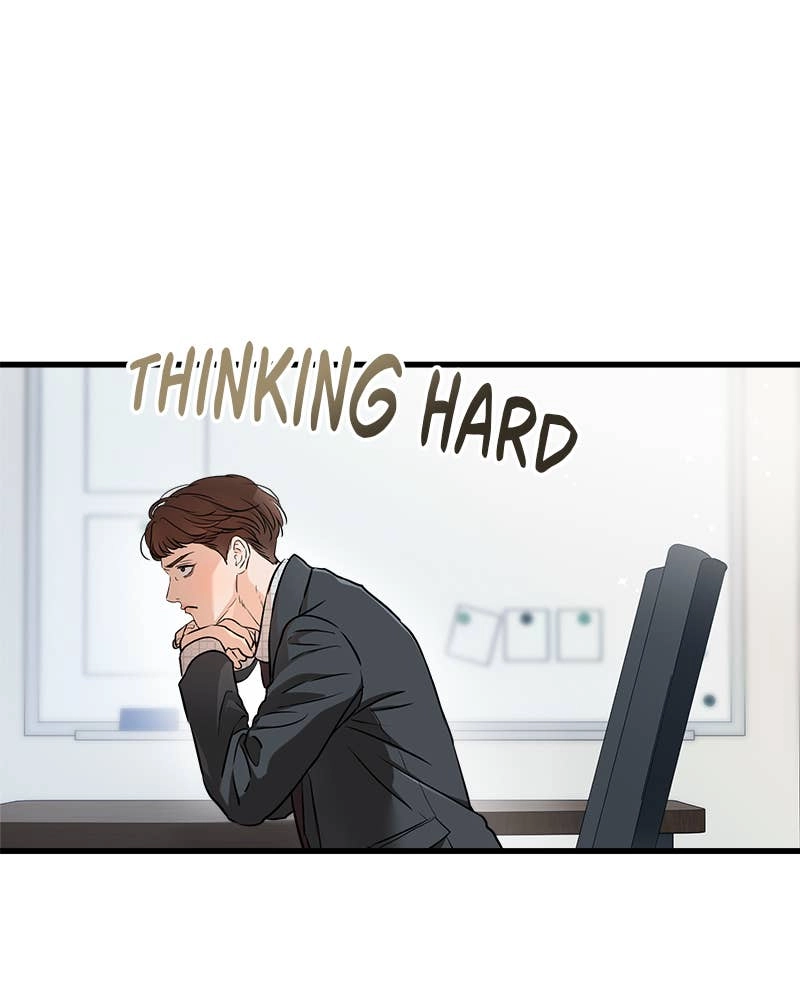 Can't Get Enough of You Chapter 56 Page 32