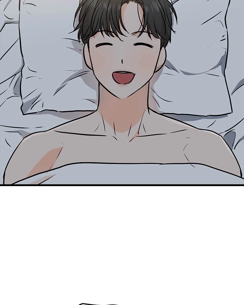 Can't Get Enough of You Chapter 56 Page 43