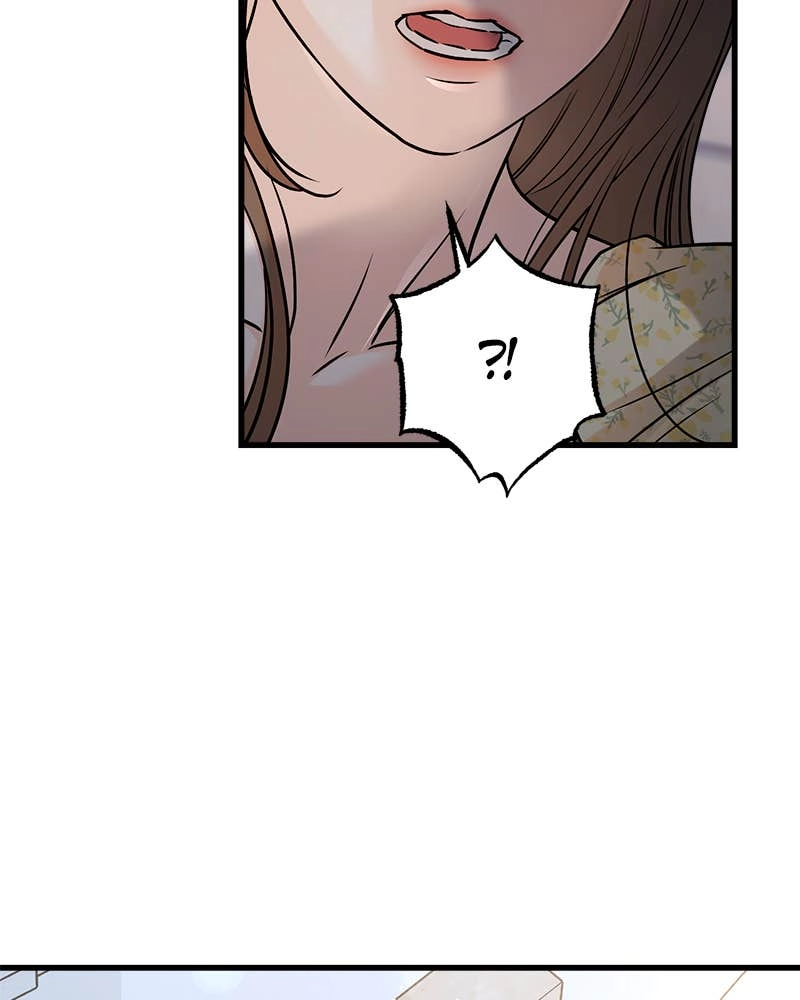 Can't Get Enough of You Chapter 56 Page 48