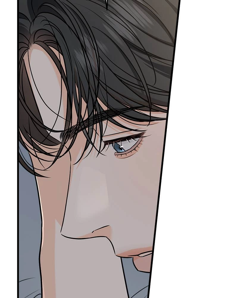 Can't Get Enough of You Chapter 56 Page 52