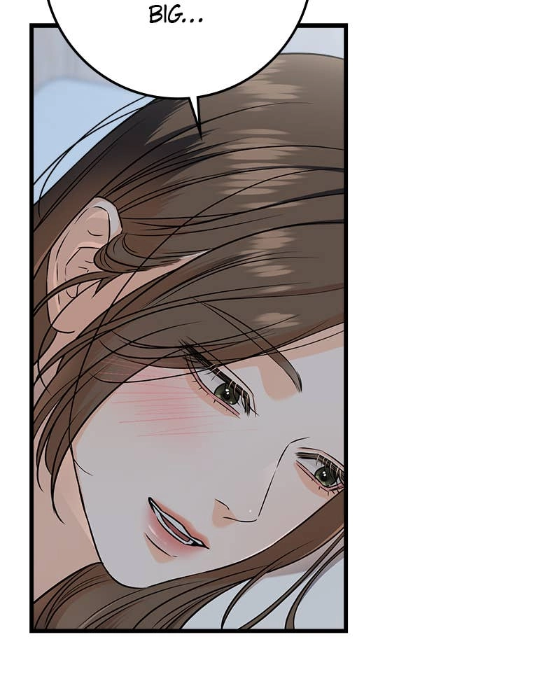 Can't Get Enough of You Chapter 56 Page 58