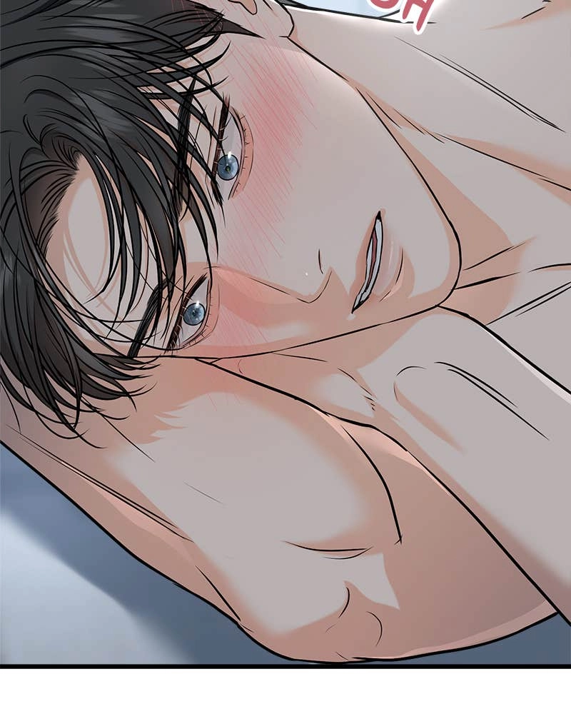 Can't Get Enough of You Chapter 56 Page 66
