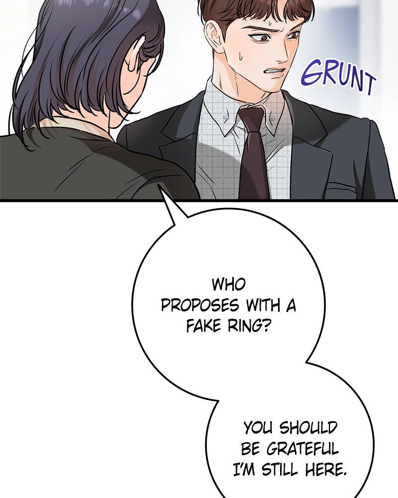Can't Get Enough of You Chapter 56 Page 7