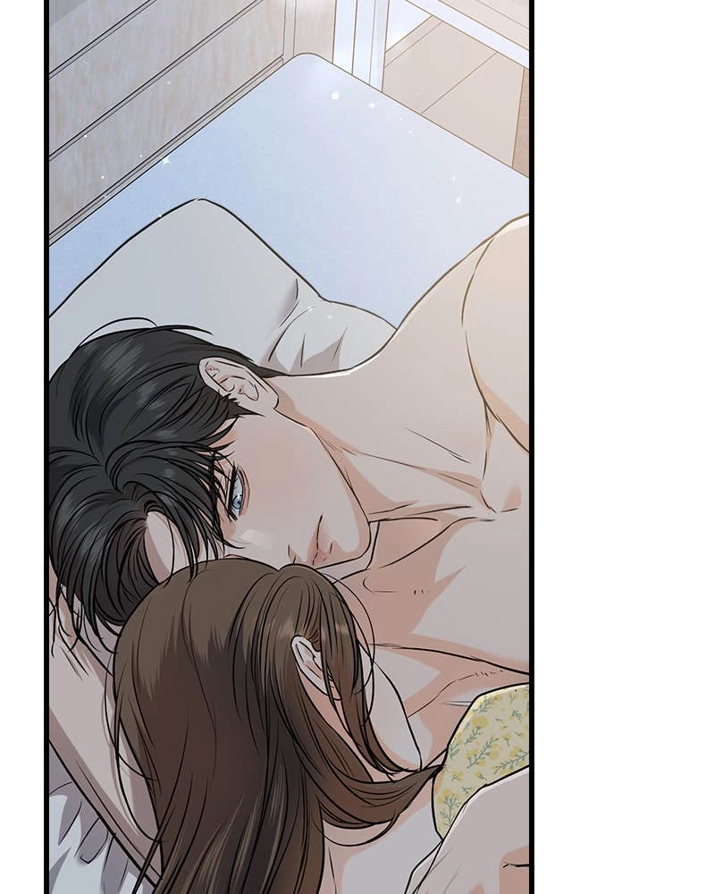 Can't Get Enough of You Chapter 56 Page 84