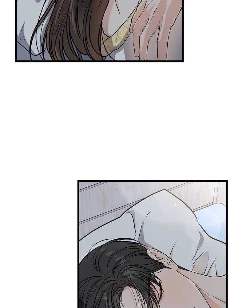 Can't Get Enough of You Chapter 56 Page 85