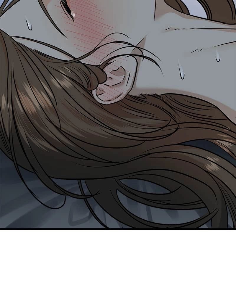 Can't Get Enough of You Chapter 38 Page 119