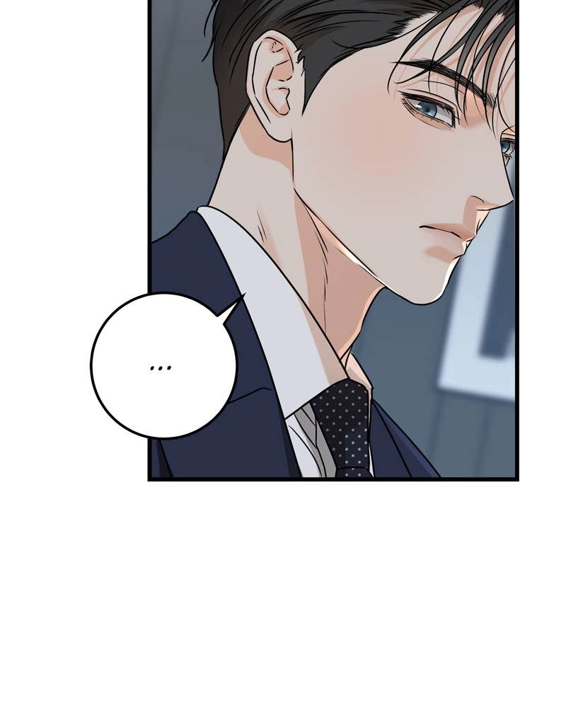 Can't Get Enough of You Chapter 38 Page 23
