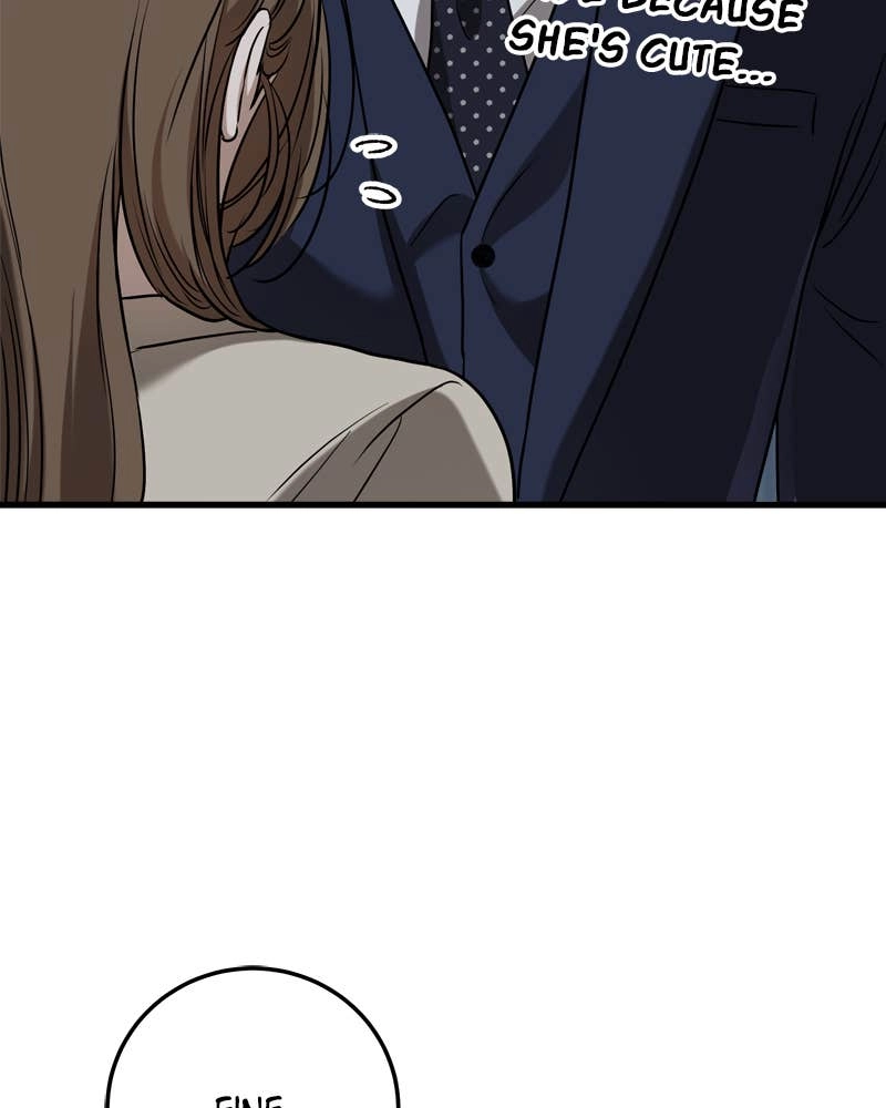 Can't Get Enough of You Chapter 38 Page 33