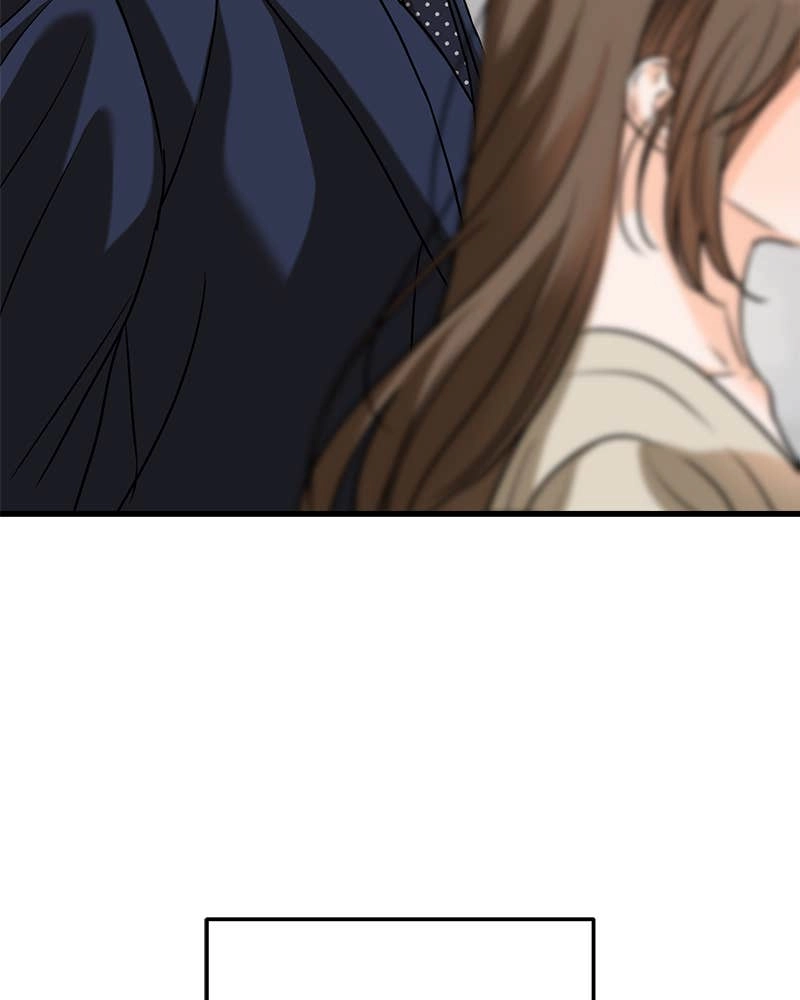 Can't Get Enough of You Chapter 38 Page 48