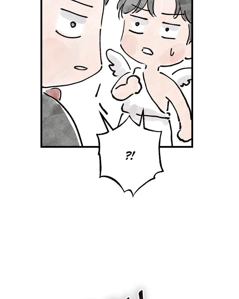 Can't Get Enough of You Chapter 38 Page 6