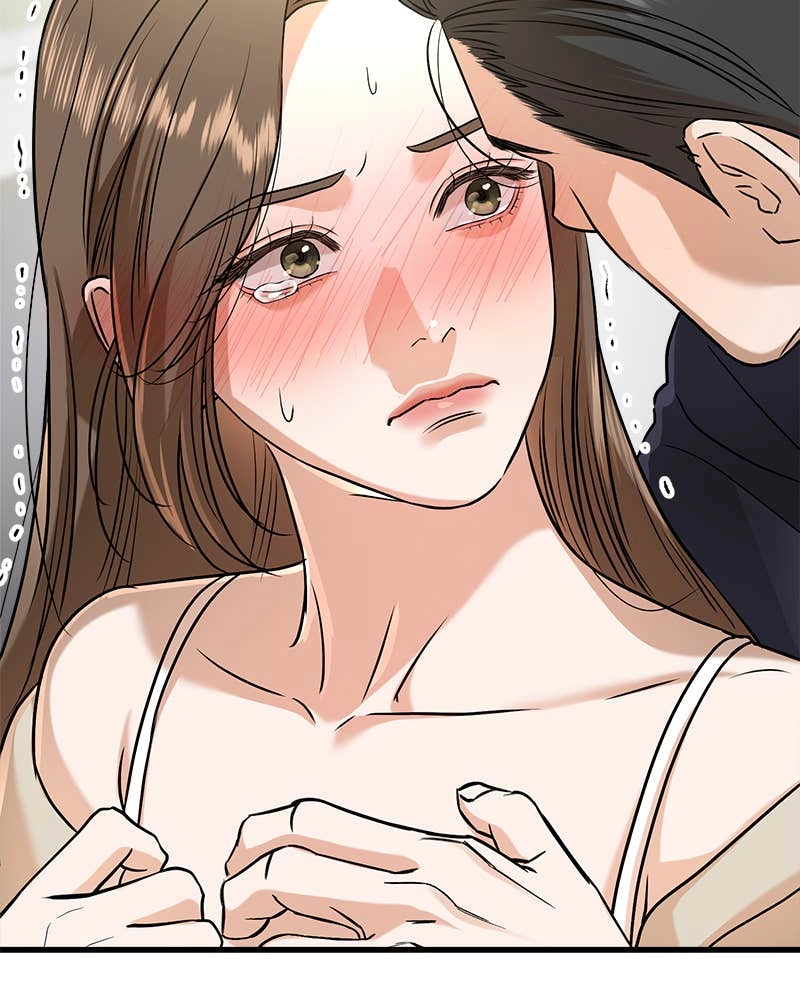 Can't Get Enough of You Chapter 38 Page 70