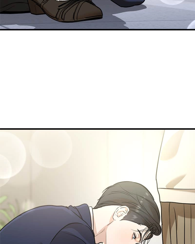 Can't Get Enough of You Chapter 38 Page 73
