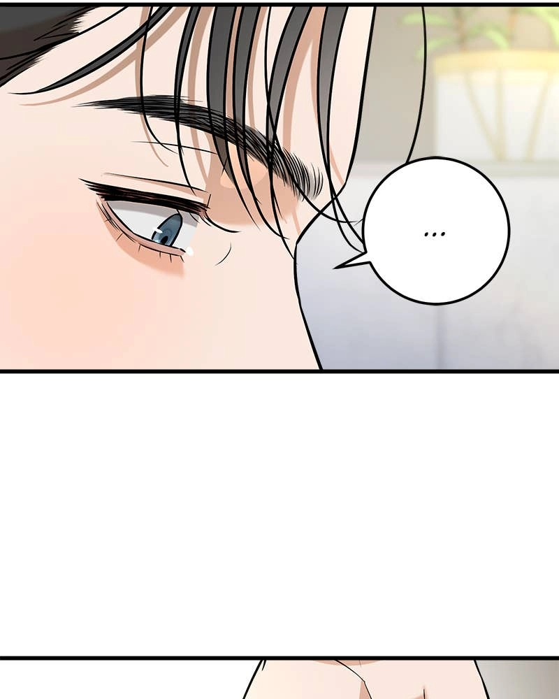 Can't Get Enough of You Chapter 38 Page 79