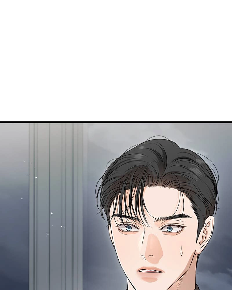 Can't Get Enough of You Chapter 78 Page 13