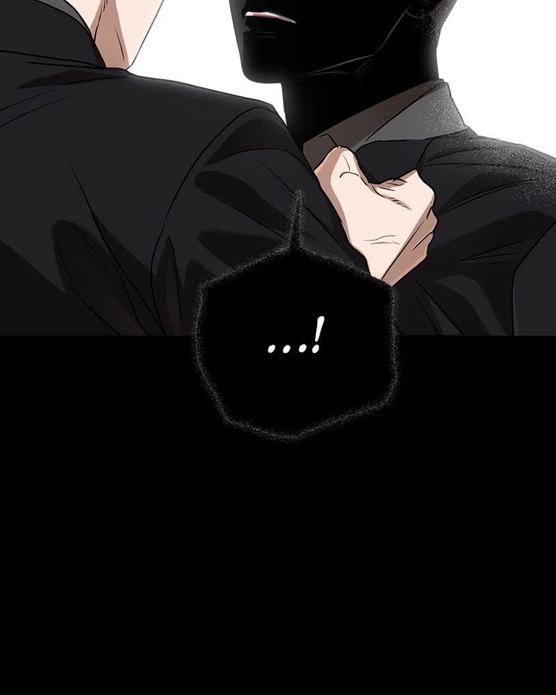 Can't Get Enough of You Chapter 78 Page 25