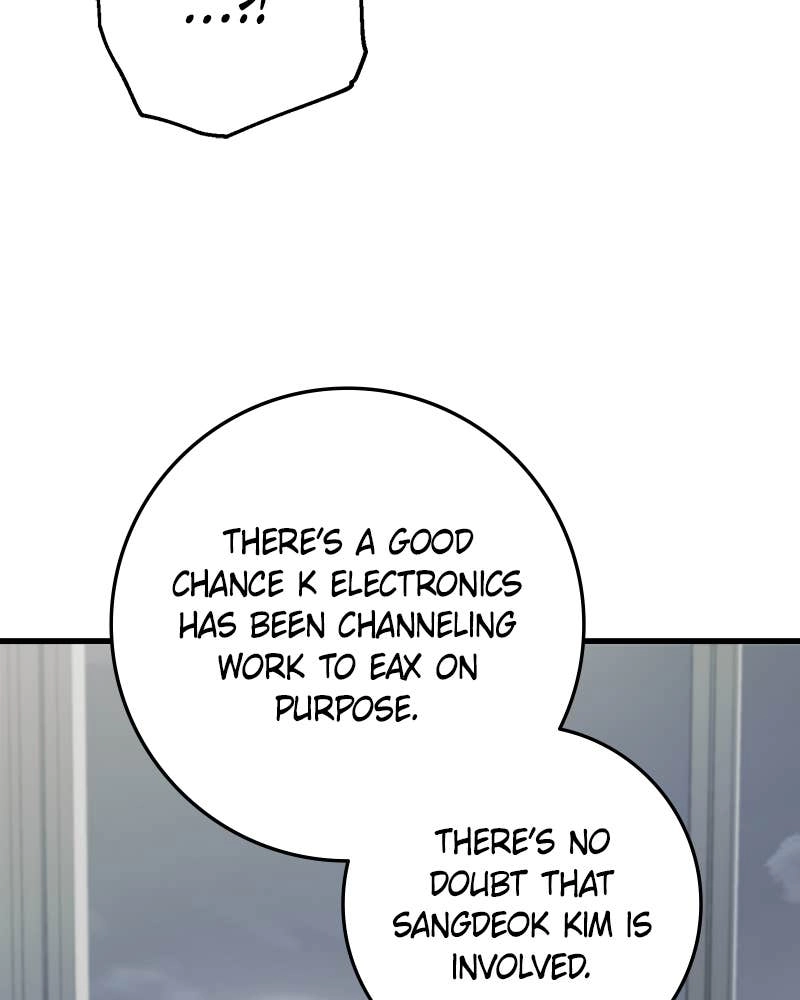Can't Get Enough of You Chapter 78 Page 41