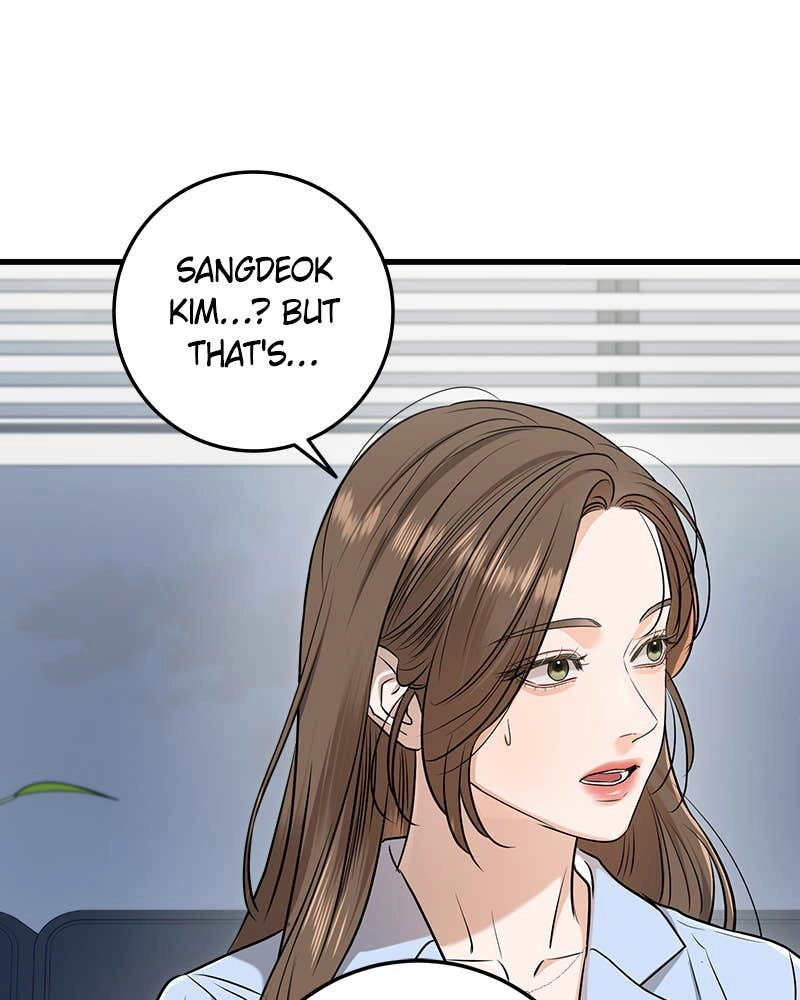 Can't Get Enough of You Chapter 78 Page 43