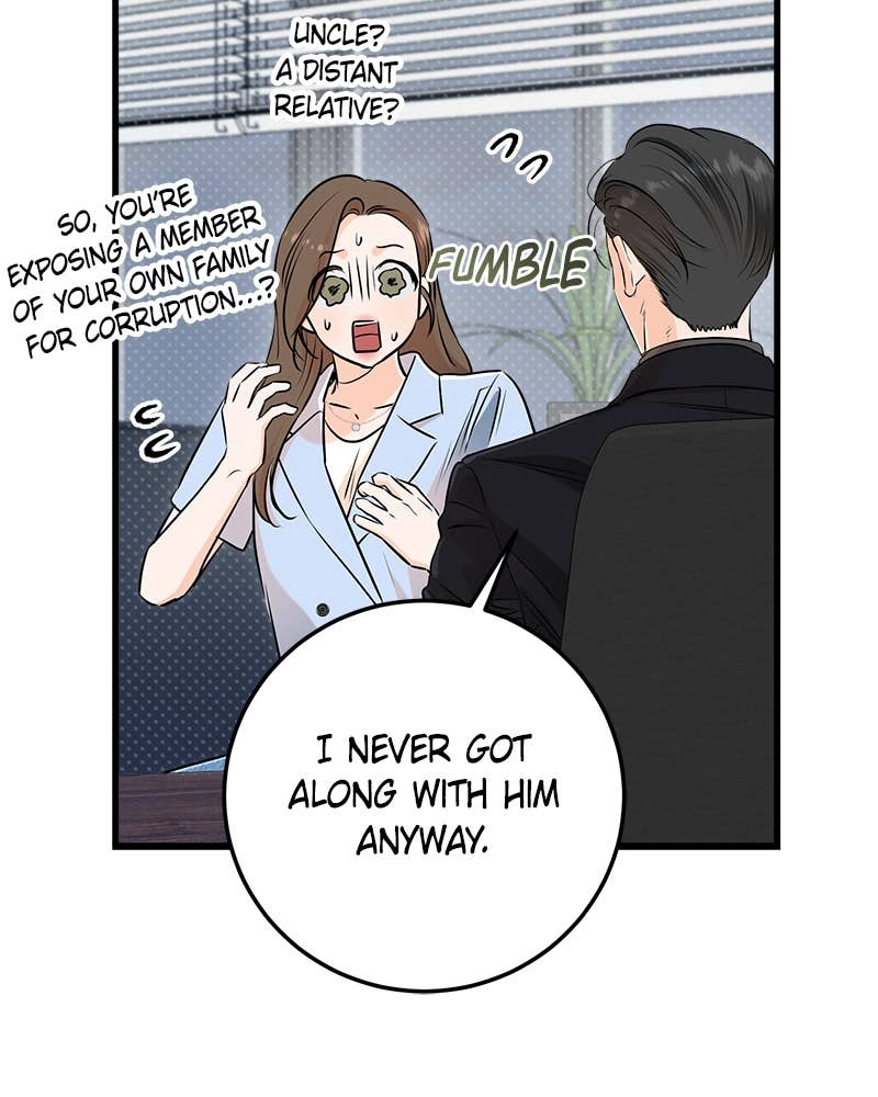 Can't Get Enough of You Chapter 78 Page 45