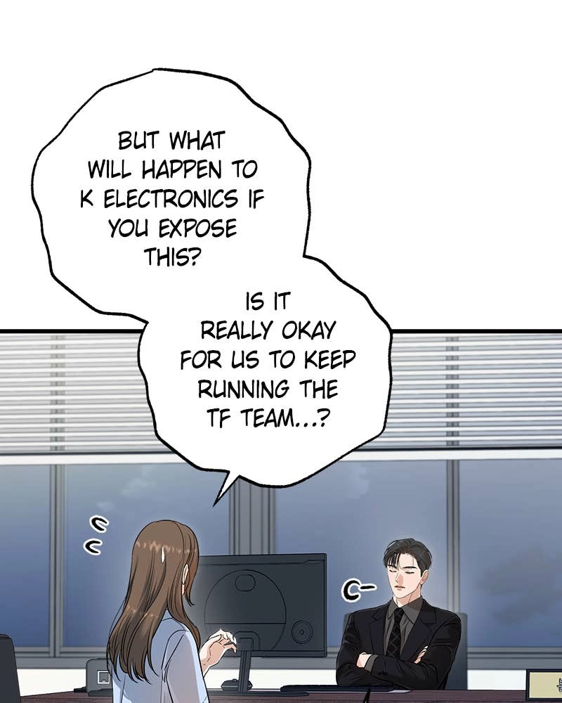 Can't Get Enough of You Chapter 78 Page 47