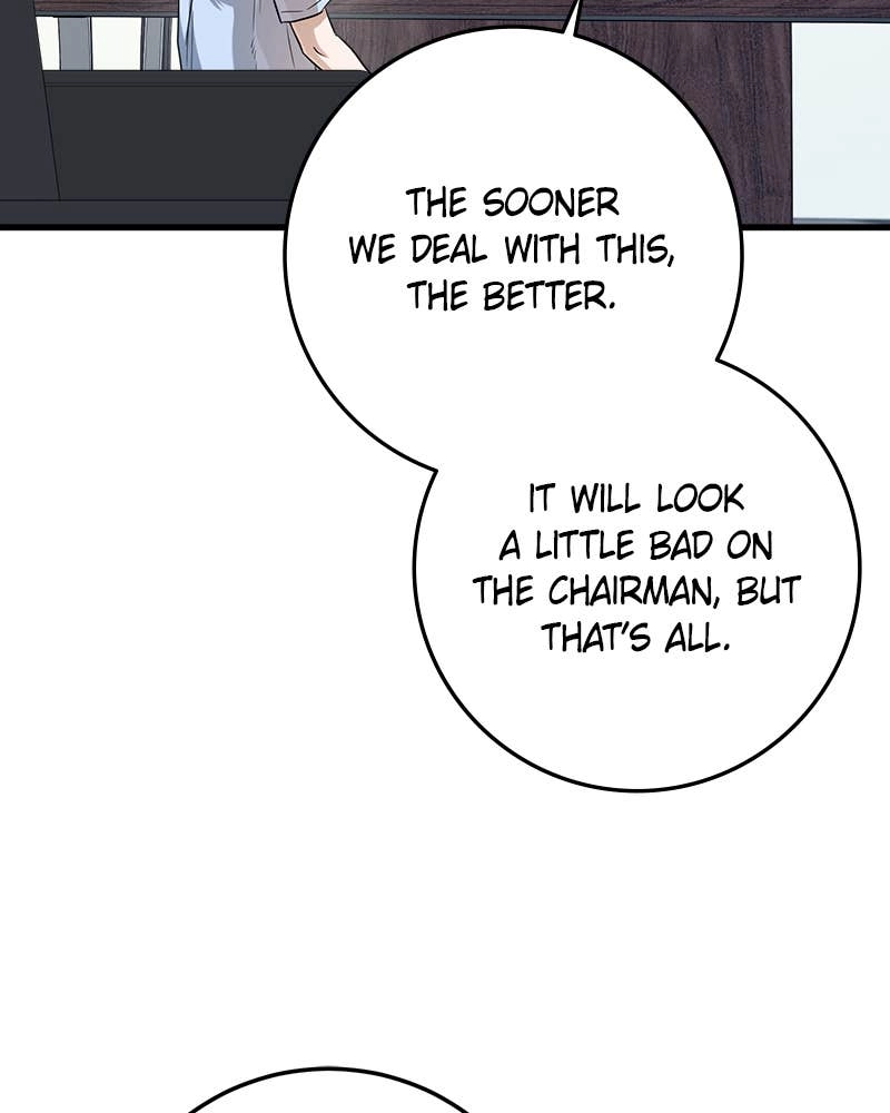 Can't Get Enough of You Chapter 78 Page 48