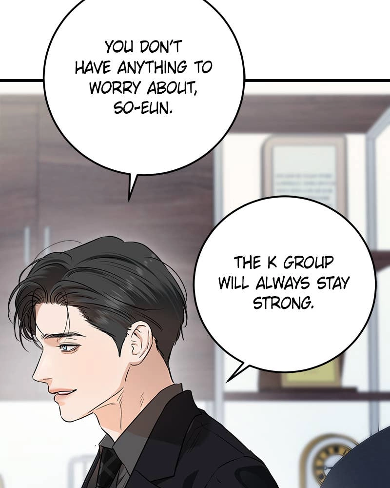Can't Get Enough of You Chapter 78 Page 49