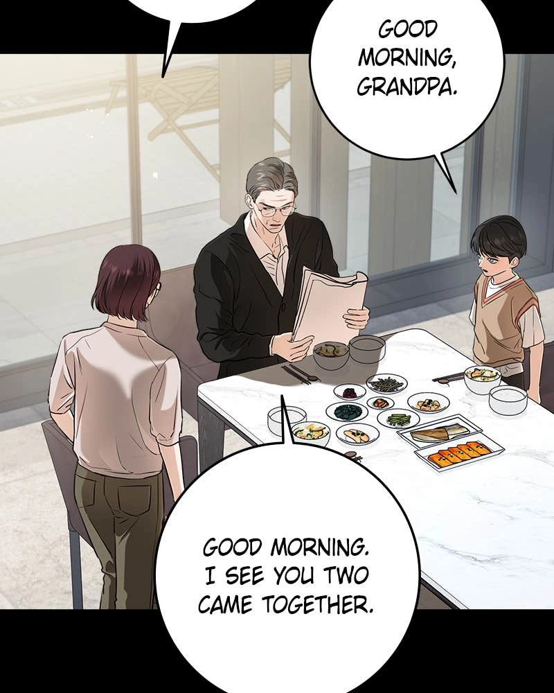 Can't Get Enough of You Chapter 73 Page 16