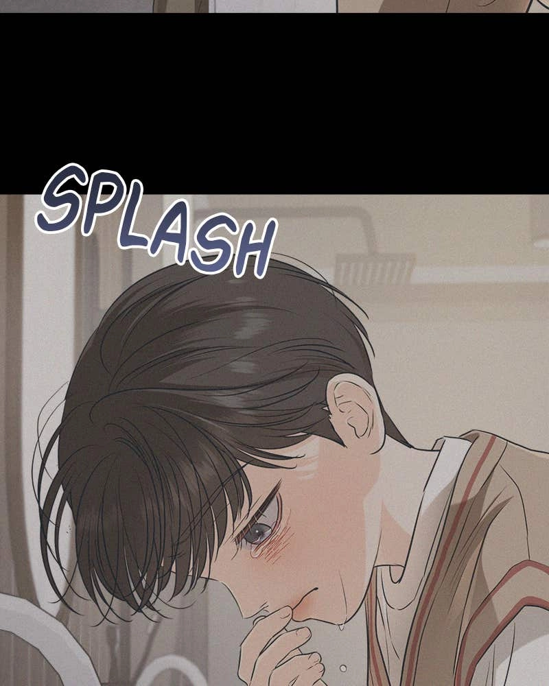 Can't Get Enough of You Chapter 73 Page 43