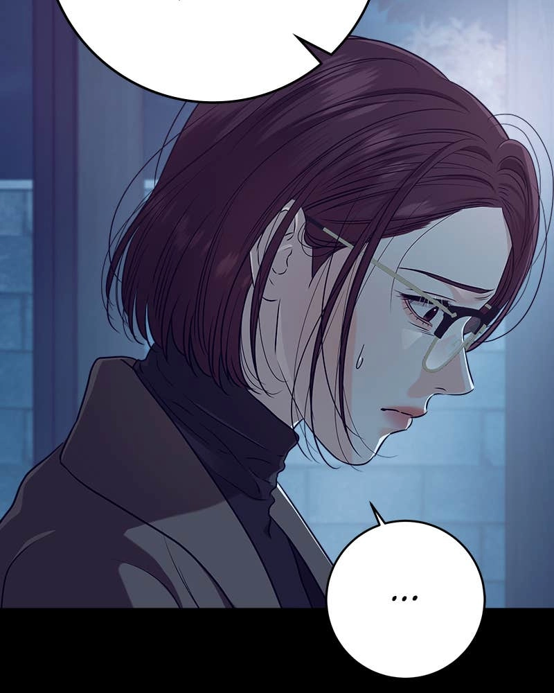Can't Get Enough of You Chapter 73 Page 95