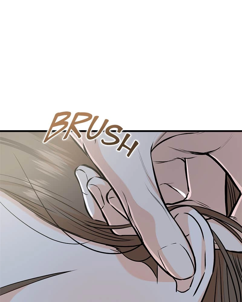 Can't Get Enough of You Chapter 48 Page 10