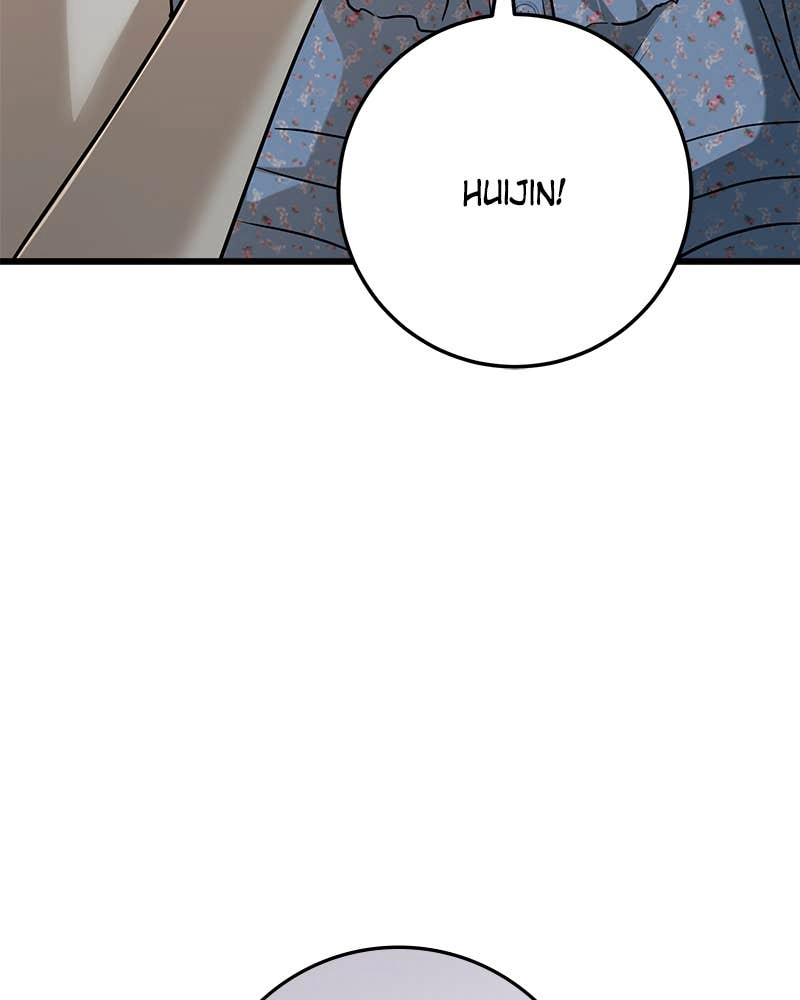 Can't Get Enough of You Chapter 48 Page 111