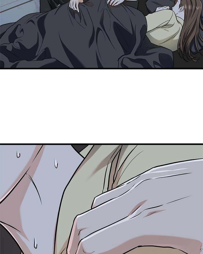 Can't Get Enough of You Chapter 48 Page 19