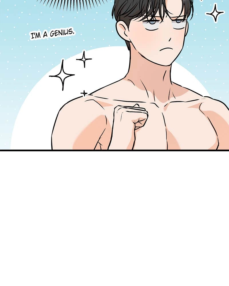 Can't Get Enough of You Chapter 48 Page 25