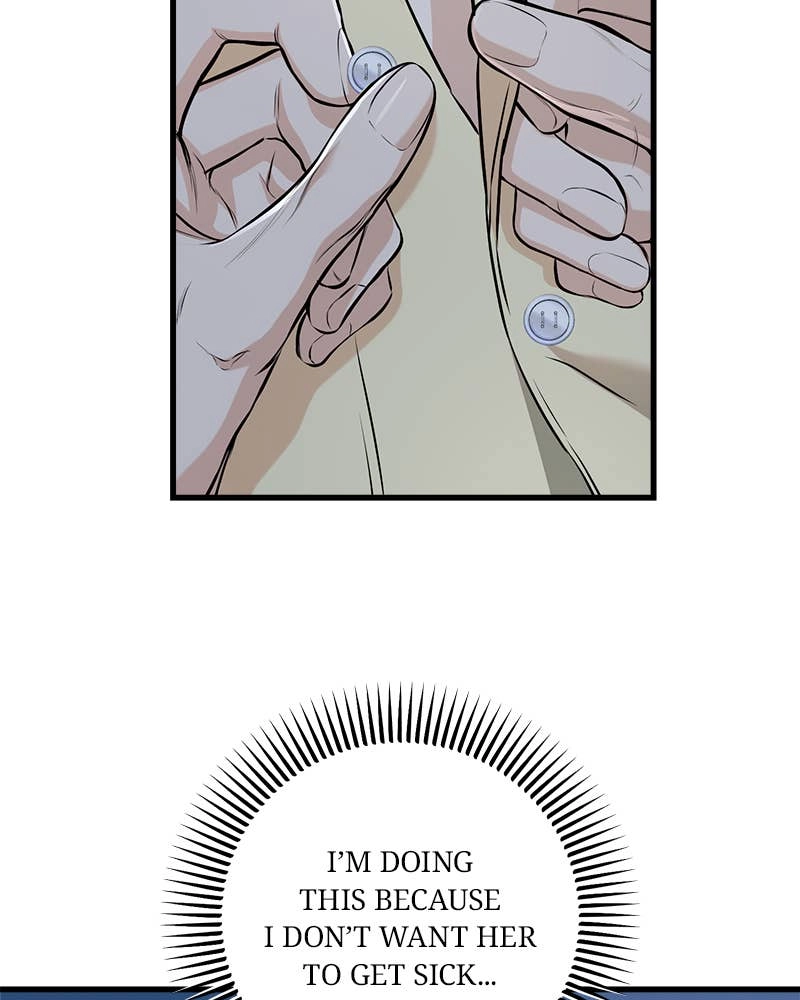 Can't Get Enough of You Chapter 48 Page 27