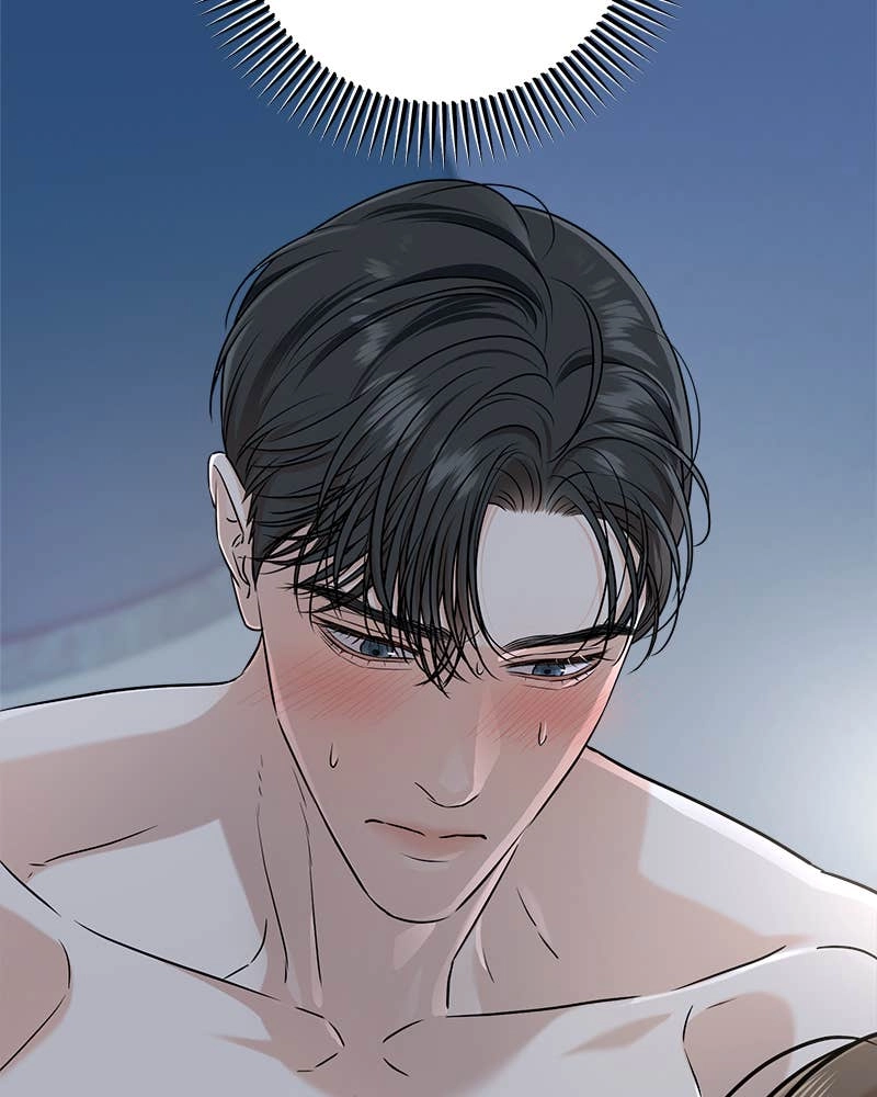 Can't Get Enough of You Chapter 48 Page 28