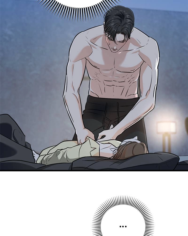 Can't Get Enough of You Chapter 48 Page 32