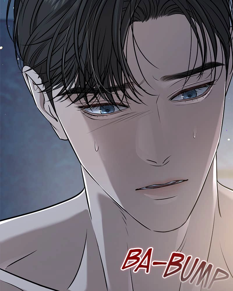 Can't Get Enough of You Chapter 48 Page 47