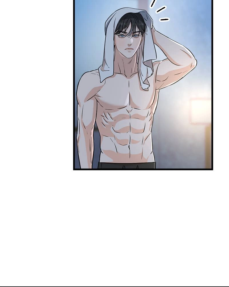 Can't Get Enough of You Chapter 48 Page 5